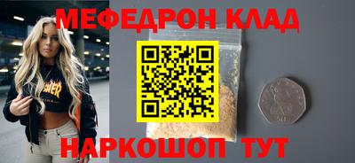 твердый Конаково