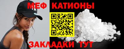 марихуана Комсомольск-на-Амуре