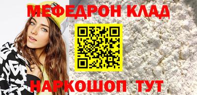 твердый Конаково