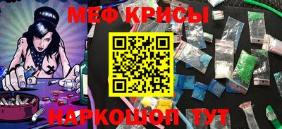 твердый Конаково