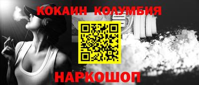 apvp Коммунар