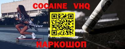 apvp Коммунар