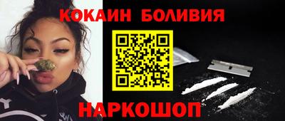 меф Кингисепп