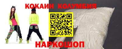 твердый Конаково