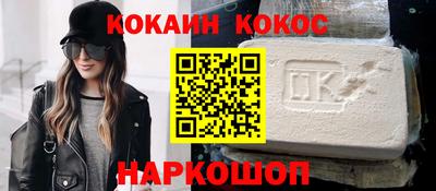 меф Кингисепп