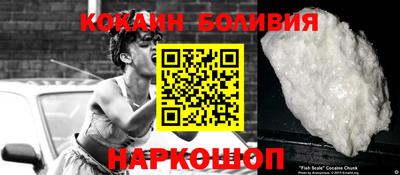 apvp Коммунар