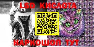 твердый Конаково