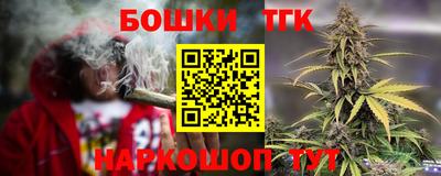 твердый Конаково