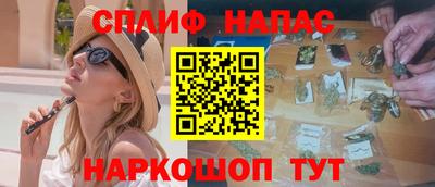 apvp Коммунар