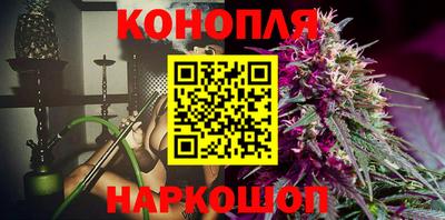 синтетический гашиш Кимры
