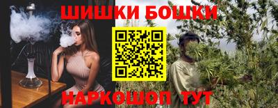 apvp Коммунар