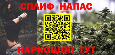 меф Кингисепп