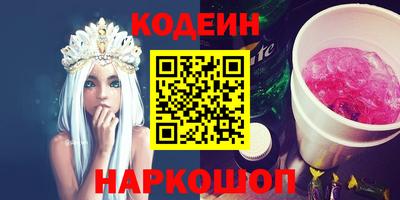 синтетический гашиш Кимры
