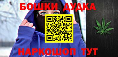твердый Конаково