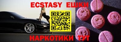 твердый Конаково