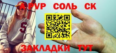 меф Кингисепп
