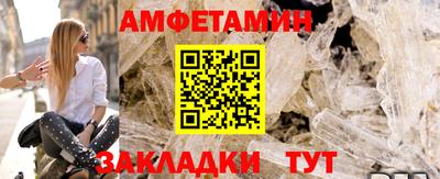 apvp Коммунар