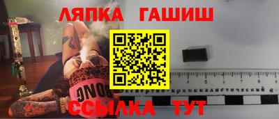 меф Кингисепп