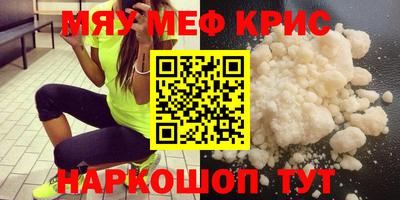 синтетический гашиш Кимры